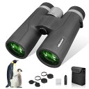 UBEESIZE双眼鏡10倍42X12HD高倍率42MM口径【視覚体験へのこだわり】防振BAK4搭載FMC本格的高透過率ライブ/コンサート/野鳥観賞/オーペア/観劇/スポーツ観戦/天体観測/登山など適用酔いにくい大…(2)