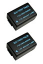 NINOLITEDMW-BMB9互換バッテリー2個セットパナソニックDMC-FZ70DMC-FZ150DMC-FZ100DMC-FZ48対応DMWBMB9X2_...
