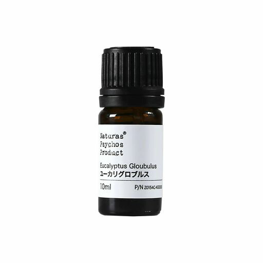 ユーカリグロブルスエッセンシャルオイルEBG10ml ユーカリグロブルスエッセンシャルオイルEBG10ml