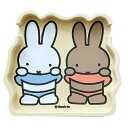 【miffyミッフィー】mfスマホスタンドトレイ/ミッフィー&メラニーLIC-MF0113スマホスタンドミッフィーグッズカー用品カーグッズ小物置きスマホアクセサリーメラニー車の便利グッズアクセ…(2)