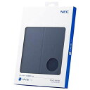 NECPC-TE510KAS用カバー&保護フィルムネイビーブルーPC-AC-AD019C(2)