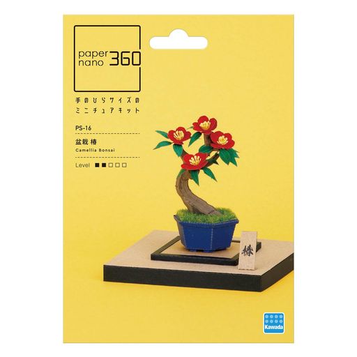 カワダ(Kawada)ペーパーナノ360盆栽椿PS-160.7x12x17cm12才以上ペーパークラフトクラフトキットミニチュアキットインテリアPS-16