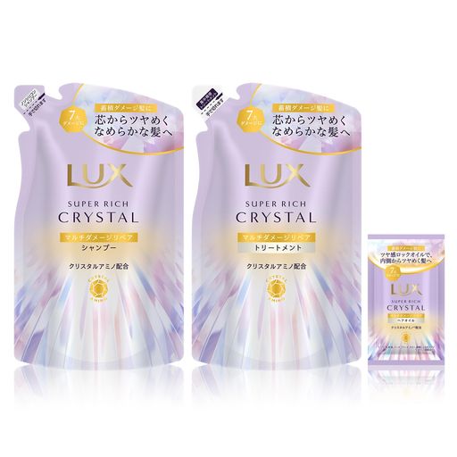 LUX (ラックス) クリスタル マルチダメージケア シャンプー コンディショナー 詰め替えペア クリスタルヘアオイル 付き fleurette01-10429693 fleurette パッケージ画像