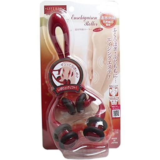 ベスリフトレージュ遠赤外線ローラー・レッグ用EN-1500レッグ用レッド単品1個(x1)