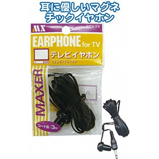 ޥŵƥӥۥ3MMTV-Y336-054