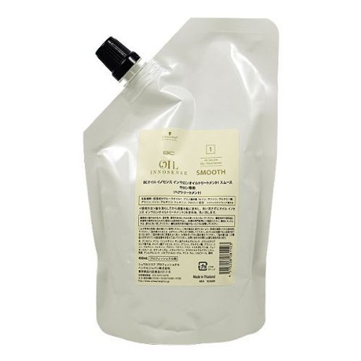 シュワルツコフBCオイルイノセンスインサロンオイルトリートメント1スムース450ml