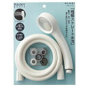 SANEI(サンエイ)シャワーセットレイニーベーシック節水40%極細水流ステンレス板ホース長さ1.6MPS300-CTA-MW2
