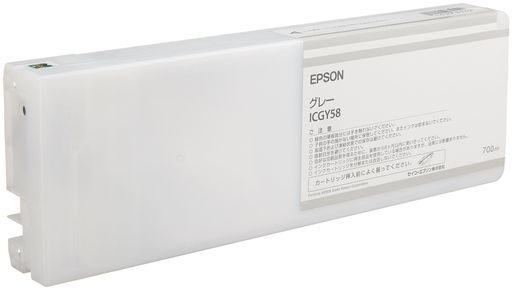 エプソンICGY58MAXARTPX-P/K3インク700mlグ