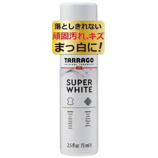 [Tarrago]スニーカー白さ復活スーパーホワイト靴クリーム白リキッド傷汚れソールミッドソール黄ばみ落..