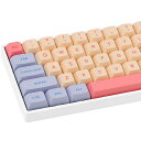 PBTキーキャップ132キー、CherryGateronMXスイッチのためのXDAプロフィールに適用US-ANSIレイアウト61/64/68/67/81/84/87/98/108キーキャップメカニカルキーボード
