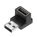 USB直角アダプター|USB3.0アダプターオスメス10BPSデータ転送|L型90度直角方向変換アダプターオスxメス|PC、ラップトップ、USBA充電器、パワーバンクなどに対応するコンバーターエクステンダー