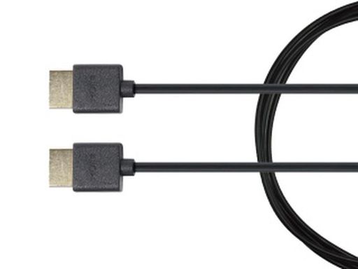 Hdmi Cable - ビートソニックハイスピードHDMIケーブル標準タイプAオス2mHDC2A