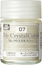 GSIクレオス(GSICreos)Mr.クリスタルカラーシリーズターコイズグリーン18mlホビー用塗料XC07(3)