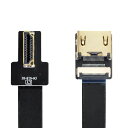 XIWAI CYFPV 直角 90度 HDMI オス-メス FPC フラットケーブル HDTV マルチコプター 航空写真用 (0.1M)(2)