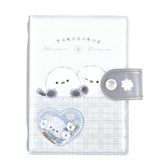 シャカシャカカプセルシールバインダーたろちゃんず/シマタロズ(3.0)