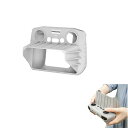 RCコントローラーアクセサリースキンケース、サンシェード付き、リモートコントロールシリコンサンフードカバーRCMavicMini3Proに対応白