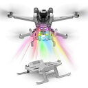 STARTRCMini3Pro着陸装置折り畳み式ロングレッグ、フラッシュ付きLEDライト着陸装置に似合うMini3Pro用アクセサリー