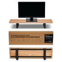 ULTRARMMOODULARWOODENMONITORSTAND33.4”木製モニタースタンド85CM大型デスクオーガナイザーメタルスライドレール付き引き出しトレーノートPCタブレットスマホヘッドホン対応カスタマイズ可能(3)