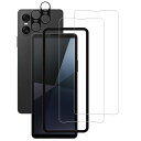 HKKAISXPERIA10VIガラスフィルム【2+2枚セット】日本製硝子採用XPERIA10VISOG14SO-52E用ガラスフィルムグーグルXPERIA10VISOG14SO-52Eカメラフィルム強化ガラス(2)