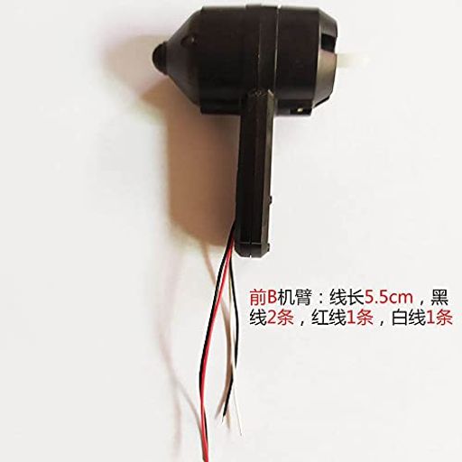 ɥ饸󥫡ʽť֥饸󥫡ѥѡRCѥ꡼14D30ѱ౦⡼