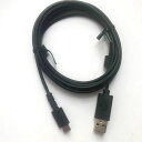 LZYDDUSB充電ケーブルLOGITECHG733LIGHTSPEEDワイヤレスゲーミングヘッドセット用(充電ケーブル)。