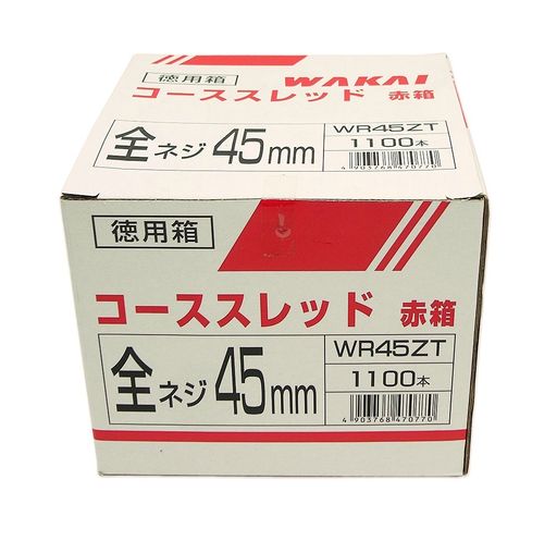WAKAIåȢͥ45mm