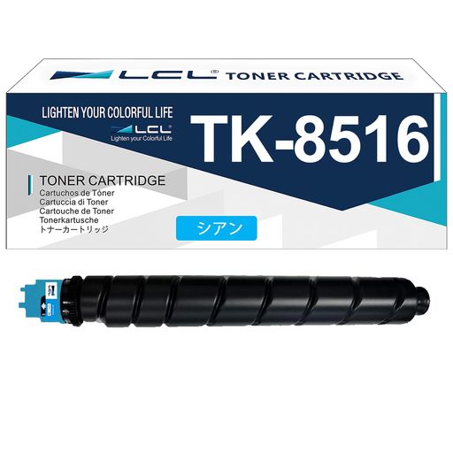 【購入注意】本製品を正常に使えるために、以下の商品の説明をご確認の上、ご購入ください。 【対応機種】 TASKalfa 6053ci 5053ci 4053ci 6052ci 5052ci 4052ci 【印刷可能枚数】 約 20000枚(A4 印字率 5%) 【高品質トナー】LCL TK-8516 トナーカートリッジは高品質のトナーを使用しており、トナー粒度が均一に分布し、流動性が良く、転写率も高いので、鮮明な画像と高光沢の印刷効果を呈しています。 印刷効率が高く、廃トナー率が低いため、十分な印刷枚数を確保します。 【国際認定】高品質の原材料が印刷効果を確保し、厳格な管理が安定した品質を確保します。国際規格であるISO14001、ISO9001とSTMC、CE、ROHS認定工場で製造されるLCL高品質消耗品を安心してお使いいただけます。 【個別包装】備品として購入して保管する便利さを考えて、すべての製品を1本ずつ独立した箱に入れます。硬質の箱も使用して、ご注文の商品が安全に届けますことを最大限に確保します。 【厳格なテスト】すべての製品は3段階でテストされてこそ、工場から出荷される資格があります。