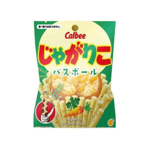 Calbee(カルビー) じゃがりこ バスボール オレンジのかおり 75g 1回分