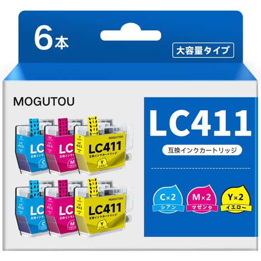 LC411 LC411Y LC411C LC411M 互換 インク Brother用 LC411 互換インク