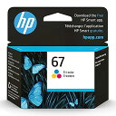 HP67|インクカートリッジ|3色|3YM55AN