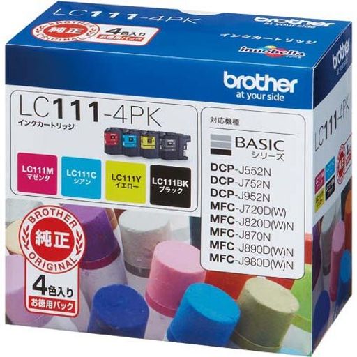 Usb Storage Media - ブラザー工業LC111-4PKブラザー4色純正インク1112箱セットイエロー