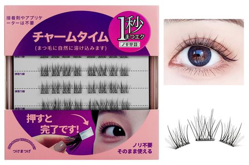 beauty beauty beauty 【羽のように軽く、目立たない快適さ】 極薄0.03mmのクリアバンドを採用した部分つけまつげは、超軽量で自まつ毛に自然に溶け込みます。つけまつげナチュラルな仕上がりを求める方にぴったり。透明バンドが肌馴染み抜群で、近くで見てもクラスターが全く目立ちません。柔らかな装着感でまぶたにフィットし、一日中つけていることを忘れるほどの軽やかさを実現します。 【つけまつげのり不要!時短&amp;簡単メイク】面倒な接着剤はもう不要。自己接着式クラスターは位置を自由に調整でき、理想のグラデーションを簡単に作り出せます。1秒マツエク感覚で装着可能、ベタつきや後片付けの手間もゼロ。初心者からプロまで、ストレスフリーなアイメイクをお約束します。 【12時間持続!ウォータープルーフ&amp;耐汗性】汗・水・湿気に強い防水設計で、仕事中もジムでもダンスでも安心。接着剤不要ながら強力密着し、まつげが浮いたり束になったりする心配無用。オフィスからパーティーまで、12時間美しい束感とカールをキープし続けます。