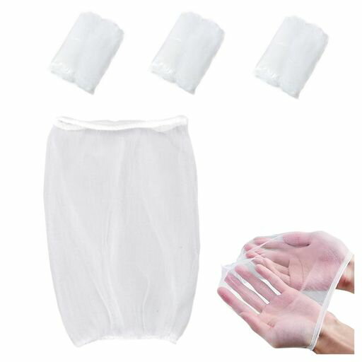 QUANTALY水切りネット150枚入りはいすいこうネット自立型水切りゴミ袋三角コーナーネット三角こーなー..