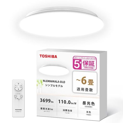 TOSHIBA(東芝)LEDシーリングライト調光タイプ6畳(日本照明工業会基準)3699lmシンプルしっかり明るいLED常夜灯リモコン付きNLEH06MALA-DLD（楽天・fleurette）
