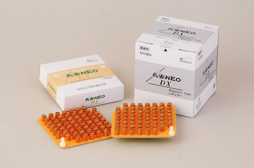 長安NEODXレギュラータイプ120壮