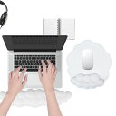 キーボードリストレストマウスパッドリストレスト付き面白い雲のデザインPUレザー低反発手首クッションパームレスト手腕サポート快適疲労低減ノートパソコンPC対応2点...