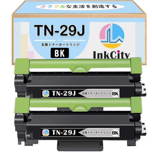 【InkCity】Brother(ブラザー)用TN-29J