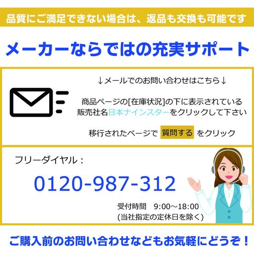 VP4300LRC汎用インクリボンカセットドットプリンター用.