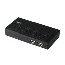 ラトックシステムVGAパソコン切替器(4台用)RS-430UA黒