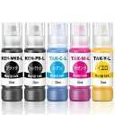 エプソン対応KETA-5CLTAK-4CLケンダマタケトンボEpson互換インクKEN-MB+TAK-4CL5色パック(MB/PB/C/M/Y)KENTAK互換インクボトルEW-M752TEW-M752T1(2)