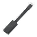 DELLUSB-C-HDMI2.1アダプター(2)