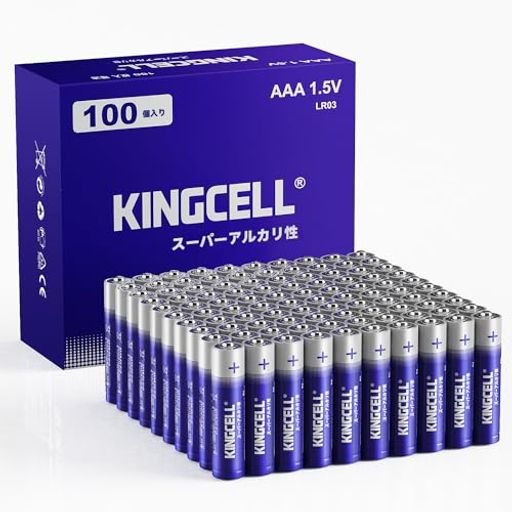 KINGCELL乾電池単4形100個パック超プレミアムグレードアルカリトリプルAバッテリー-信頼性が高く耐久性のある電源ソリューションすべての電子機器に対応保存期限10年家庭のエネルギー源… KINGCELL乾電池単4形100個パック超プレミアムグレードアルカリトリプルAバッテリー-信頼性が高く耐久性のある電源ソリューションすべての電子機器に対応保存期限10年家庭のエネルギー源…