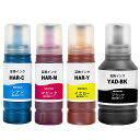 YAD/HAR4色セット互換インクカートリッジエプソン(Epson)対応ヤドカリブラック(YAD-BK)+ハリネズミカラー(HAR-CHAR-MHAR-Y)対応型番EW-M571TEW-M571TWEW-M630TB(2)
