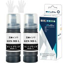 LCLエプソン用KEN-MBKEN-MB-L増量70ML(2パックマットブラック)互換インクボトル対応機種:EW-M752TEW-M752T1EW-M752TBEW-M754TBEW-M754TB1EW-M754TW(2)