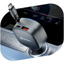 【巻き取り式】SONRU車充電器巻き取りシガーソケットusb-c超コンパクト設計84W【3台同時使用可能】24Vカーチャージャー急速充電iPhone16/15/14/13/12GalaxyS22/S21UItra