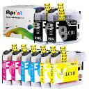 【FTPRINT】LC111-4PK4色セットx2(合計8本)ブラザー(BROTHER)用互換インクカートリッジ大容量残量表示付き最新ICチップ対応個別包装対応機種:(2)