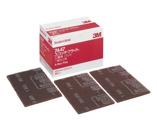 å֥饤TMѥѥå7447S/B