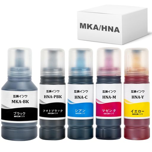 【BAALAND】MKA/HNA5本セットエプソン互換インクボトル(BK/PBK/C/M/Y)対応機種:EW-M770TEW-M970A3TEW-M770TWEW-M630TBEW-M630TW 【BAALAND】MKA/HNA5本セットエプソン互換インクボトル(BK/PBK/C/M/Y)対応機種:EW-M770TEW-M970A3TEW-M770TWEW-M630TBEW-M630TW