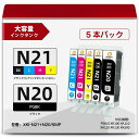 KONOINKXKI-N21(BK/C/M/Y)+N205色パックキャノン用インクN20N21互換インクカートリッジXKI-N21+N20/5MP対応機種:PIXUSXK100XK110XK120XK130XK500(2)