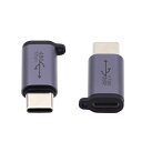 CYアダプター2ピース/ロットUSB2.08Pメス-マイクロUSBタイプCUSB-Cオス電源アダプター480MBPSデータチェーン穴付き(2)